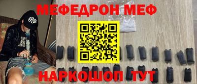 дурь Кингисепп