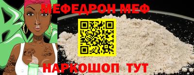соль ск Кимры