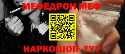 соль ск Кимры