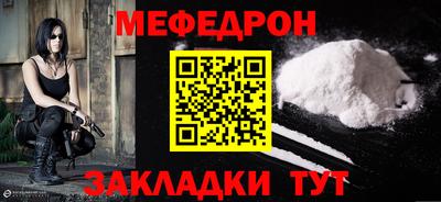 дурь Кингисепп