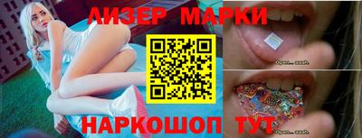 дурь Кингисепп
