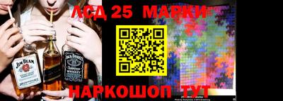 дурь Кингисепп