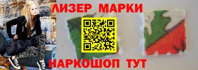 соль ск Кимры