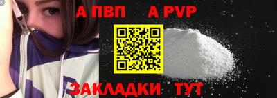соль ск Кимры