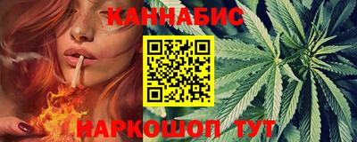 дурь Кингисепп