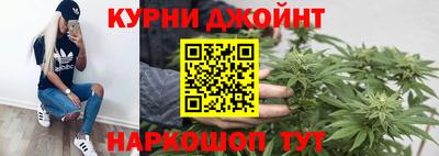 соль ск Кимры