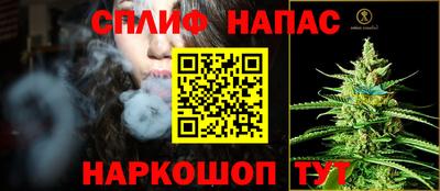 соль ск Кимры