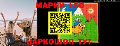 соль ск Кимры
