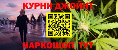 соль ск Кимры