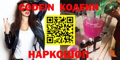 соль ск Кимры