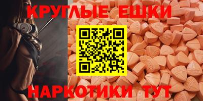 дурь Кингисепп