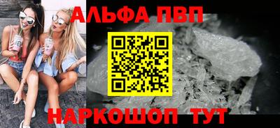 соль ск Кимры
