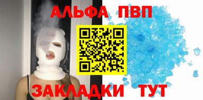 дурь Кингисепп