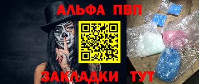 соль ск Кимры