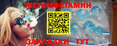 соль ск Кимры