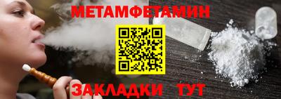 дурь Кингисепп