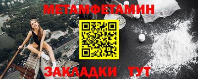 соль ск Кимры
