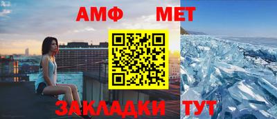 дурь Кингисепп