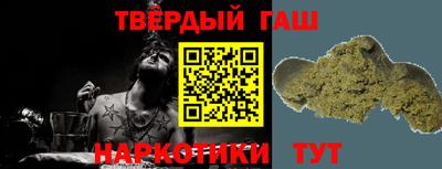 дурь Кингисепп