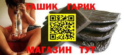 дурь Кингисепп