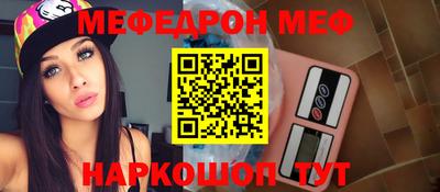 дурь Кингисепп