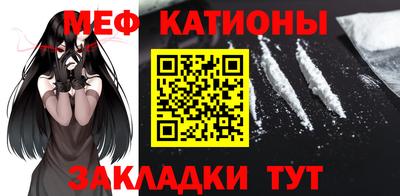 синтетический гашиш Кинель
