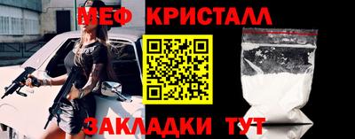 дурь Кингисепп