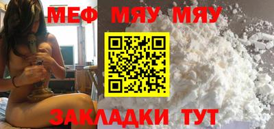 дурь Кингисепп